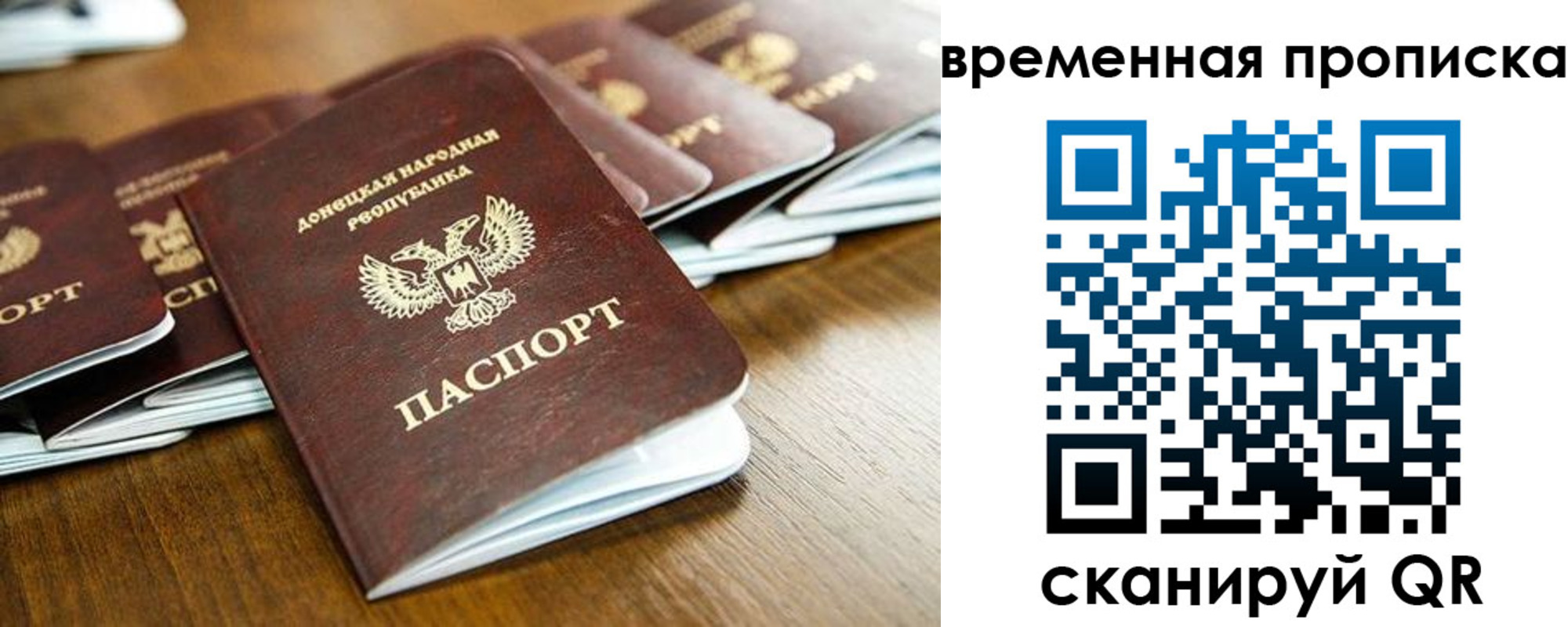 форма 3 в Дятьково