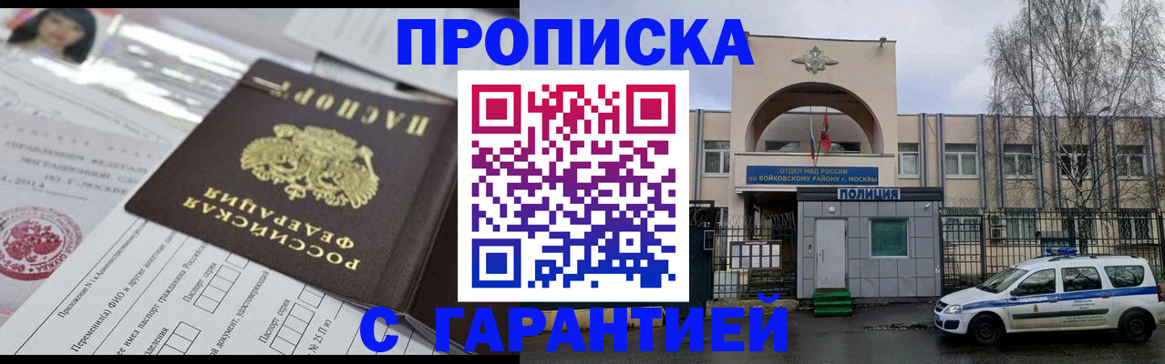 форма 3 в Дятьково
